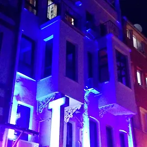Sydney Отель Стамбул
